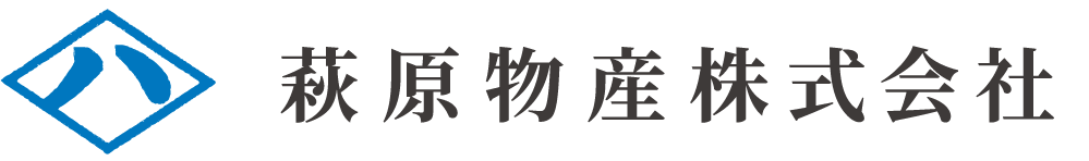 萩原物産株式会社